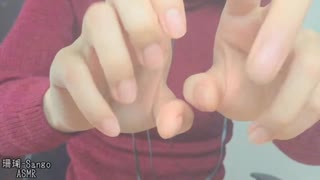 ASMR【こちょこちょ動画４本まとめ】 ささやき＆地声 Whisper & Natural Voice ＊ Japanese Tickle Tickle【珊瑚 Sango ASMR】