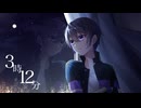 【歌ってみた】3時12分/TAKU INOUE & 星街すいせい - まろやかラテ