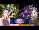 【遊戯王マスターデュエル】茜とあかりは好きなデッキで遊びたい#154『S-Force』『オルフェゴール』
