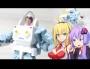 【TF玩具簡易解説】ゆかりさんたちと心は車【SS：エクセルスーツ スパイクウィトウィッキー】