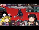 【ゆっくり実況】魔女と魔女と巫女の地下迷宮 ＃26【ルフランの地下迷宮と魔女ノ旅団】