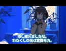 期末テストが帰ってきて、落ち込んでる宮舞モカちゃんを励ましに、弦巻マキさんが家に来た！【宮舞モカ誕生祭2025】