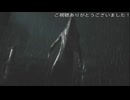 屋上に潜む処刑人(SILENT HILL 2プレイ動画10)