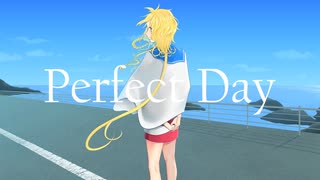 【クリエイター系Vが】Perfect Day - supercell／covered by 七宮チリン【歌ってみた】