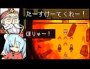 【モーニン司教達と】サン・モーニンを実況プレイ！【ホテルが燃えるRPG】part19