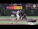 大谷翔平で人類滅亡
