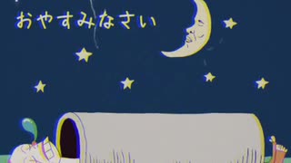 MHKテレビジョン　クロージング1980年頃