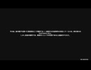 原神プレイ動画シーズン5　その36