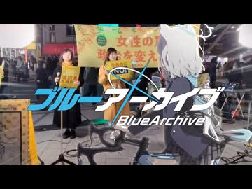 ブルーうんこだけアーカイブ