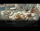 【旧日女修　Tale】犮曦編第九章【ボイロ朗読】