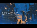 Memory - 重音テトSV