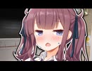 結局スケベな人が良いんでしょ？【ショートCeVIO AI劇場】