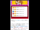 niconico ニコニコ