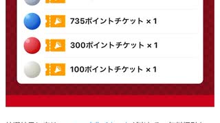 niconico ニコニコ