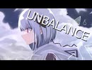 可不 - Unbalance (ボカロメタル投稿祭2025春)