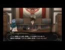 【GOD EATER】神機使い生活　57喰【前編】