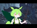【MHWilds】槍ずんだ～運ゲーパチンコランス編～【ずんだもん実況】