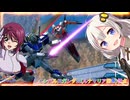【EXVS2OB】ルナインパの日常動画 part514【紲星あかりVOICEROID実況 インパルスガンダム(ルナマリア搭乗)視点】