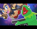 [Hobo Bros]私がエリア51で見つけたスマブラステージ[スマブラSP]