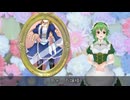 Lady's Maid Blues / Megpoid & Explosion Maids(オリジナル曲)