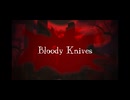 【MV】Bloody Knives/MegantE feat.花隈千冬【オリジナル】