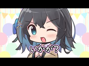 New Age II ニューエイジ II ボカロ ボーカロイド 橙色のダイ 邦楽
