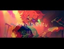 【GUMI】レヴォルシティ