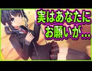 【創作彼女の恋愛公式】91　幼馴染との思い出の聖地を上書きしてくる彼女がビジュ良すぎて複雑な気持ち