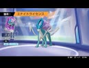 2025-03-15 17-07-31　原神