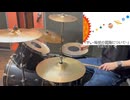 【叩いてみた】 サカナクション - 「怪獣」 drum cover 【チ。】