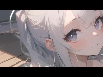 お疲れさまでした　feat.Minus