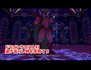 【ドラゴンクエスト11S】「勇者」とは何なのか。メタルキングどこ…！？【Part382】