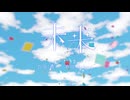 未来（セカイ）/ feat.Fukase