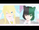 【眠谷】うちよそモデルで/キ/ワ/メ/テ/カ/ワ/イ/イ/