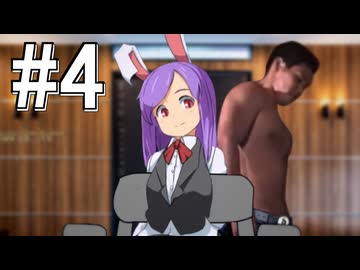【ましろまエンターテイメント】取引！810万ドルの極秘作戦.mp4