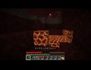 【minecraft】サバイバルでまったり整地して新しい世界作るわ【Part558】