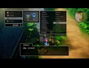 93ミリ知り尽くしてる『DQ3』のHD-2Dを実況プレイ