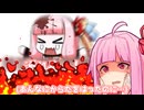 バレンタインデーのお返しは？