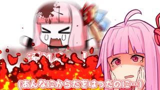 バレンタインデーのお返しは？