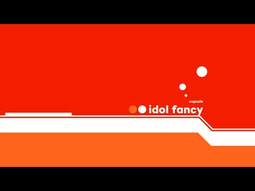 【DTM】capsule / idol fancy【MIDI】