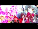 希望vs絶望 ～旧き世界の向こう側へ～ part38