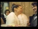 特捜班CI5 2-10 (1/6)