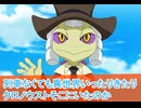 クロノウストそこかよ、ヤモーなにしてんだ、魔法つかいプリキュア mirai days第10話感想ボイスロイド解説