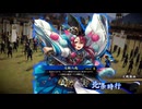 無編集大戦730