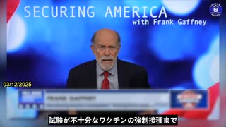 世界保健機関のテドロス事務局長は、中国共産党が支援する手先であり、コロナウイルス流行の初期から、中国共産党のウイルスに関する嘘を広めるのを助けていた