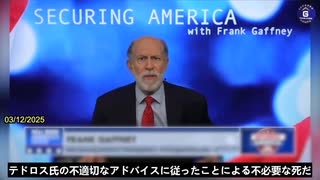 世界保健機関のテドロス事務局長は、中国共産党が支援する手先であり、コロナウイルス流行の初期から、中国共産党のウイルスに関する嘘を広めるのを助けていた