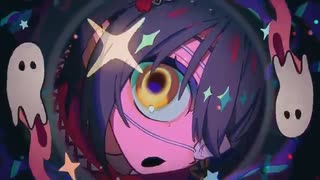 モニタリング / ましろ爻 cover