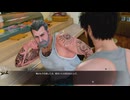 [龍が如く8外伝]第6回(6-1) 元船大工クラーク