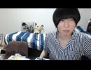 めじろうと横山緑の通話（キッカーズ入団について）　※めじろうから横山緑にキッカーズに入りたいとLINEを送ったため