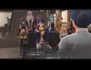 [界の軌跡]第41回(41-1) 宿泊予約サイトのトラブル